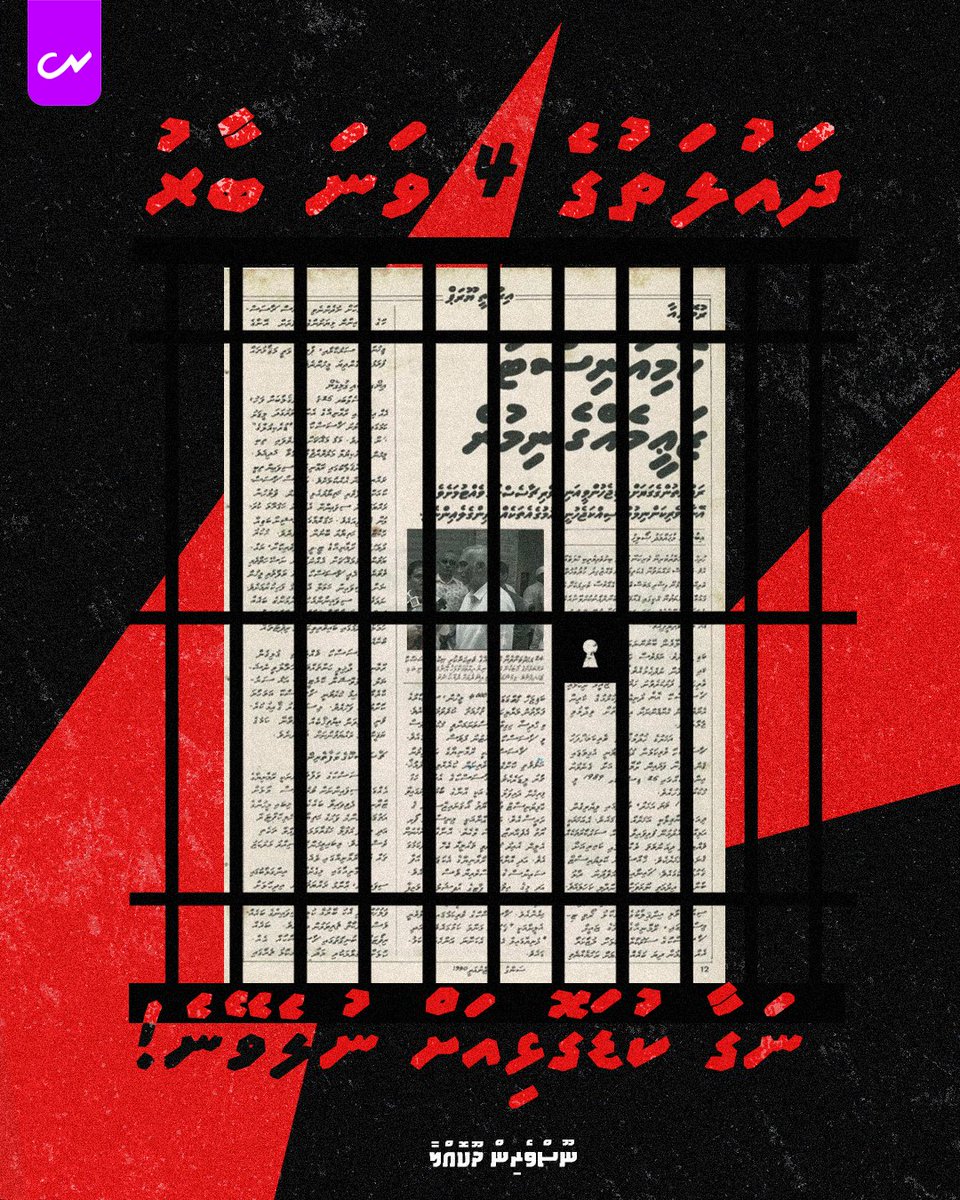 Kureesarukaaru tweet media