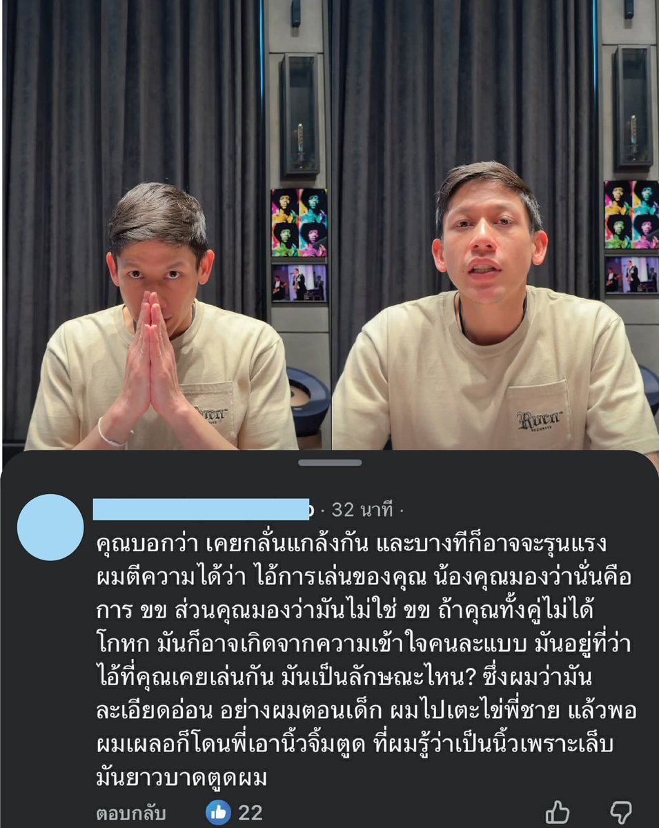 ƆHⱯꓷⱯ tweet media