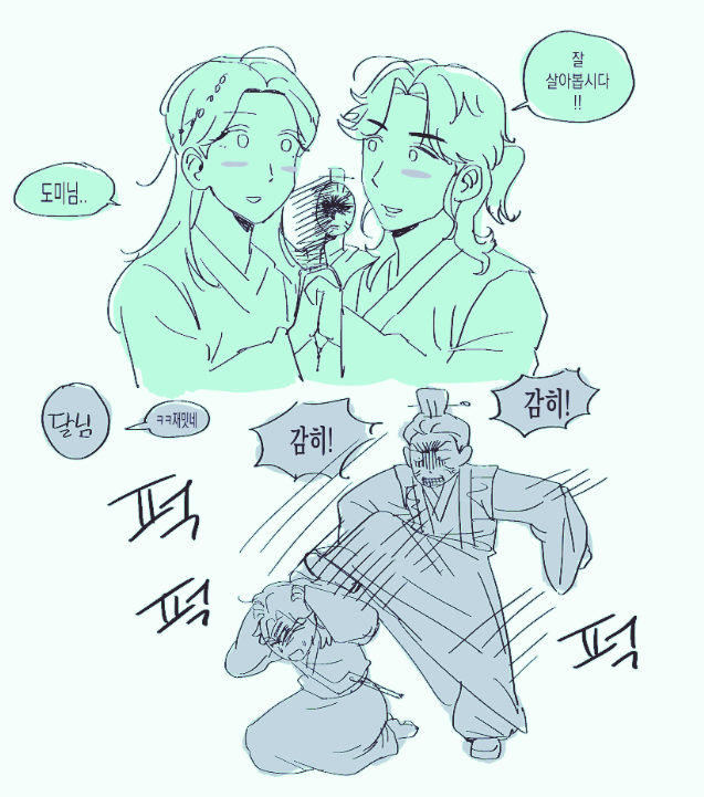 하철 tweet media