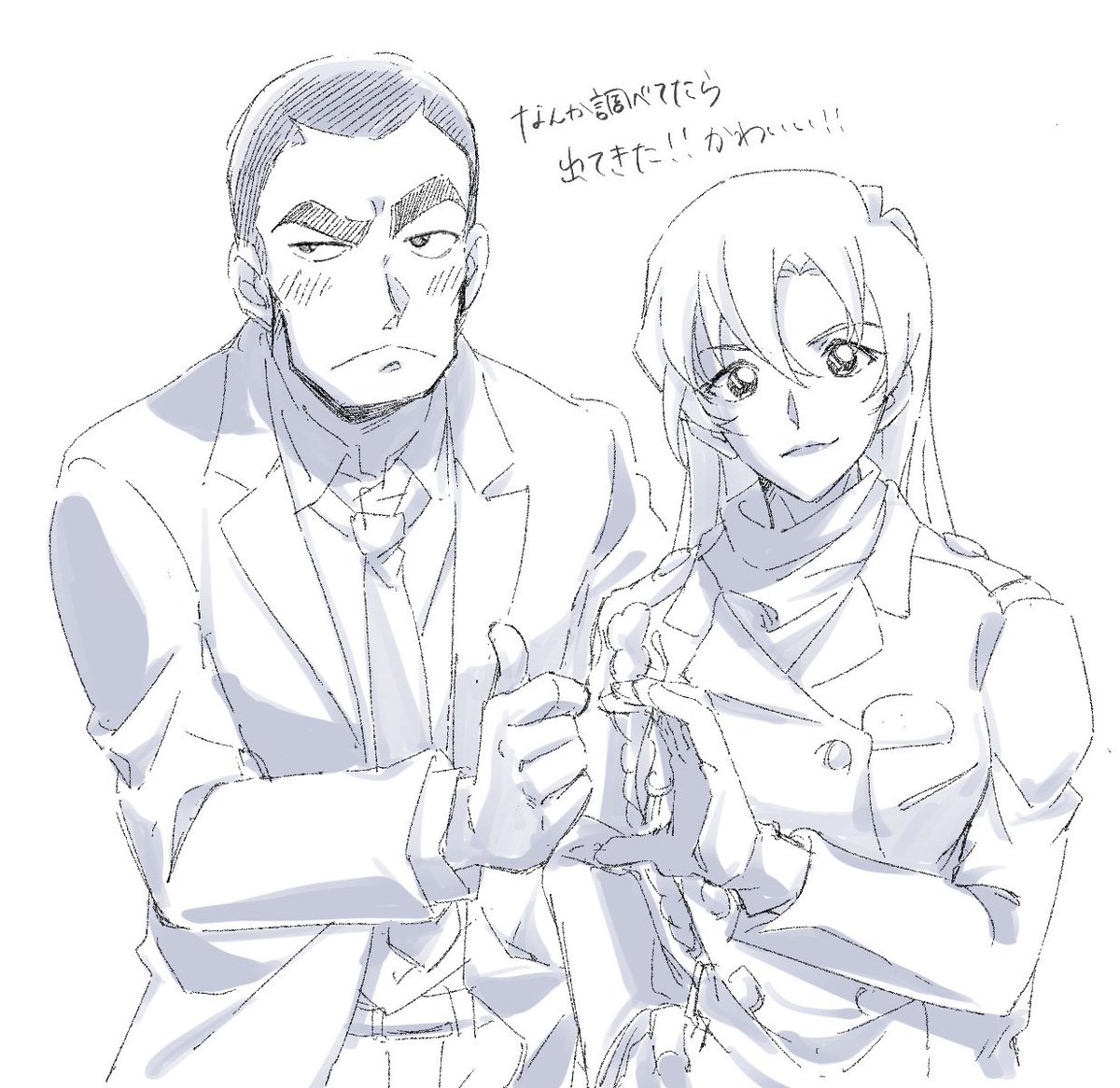 投棄 低浮上 tweet media