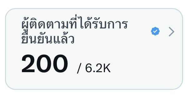 ♡mm♡ tweet media