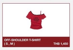 bbcljang's tweet photo. ส่งต่อเสื้อ off-shoulder t -shirt 
เสื้อปาดไหล่สีแดงตัวนี้ ไซส์ s ค่ะ
📍1100 รส. (ยังไม่เคยใส่)

นัดรับหน้าคอน, สยามได้ค่ะ
ทักมาขอดูเพิ่มเติมได้ค่ะ ต่อรองราคาได้ค่ะ

#TREASURE_PULSE_ON_IN_BKK #PULSE_ON_IN_BANGKOK #ตลาดนัดtreasure #ตลาดนัดเด็กสมบัติ https://t.co/QB0xyvW8in