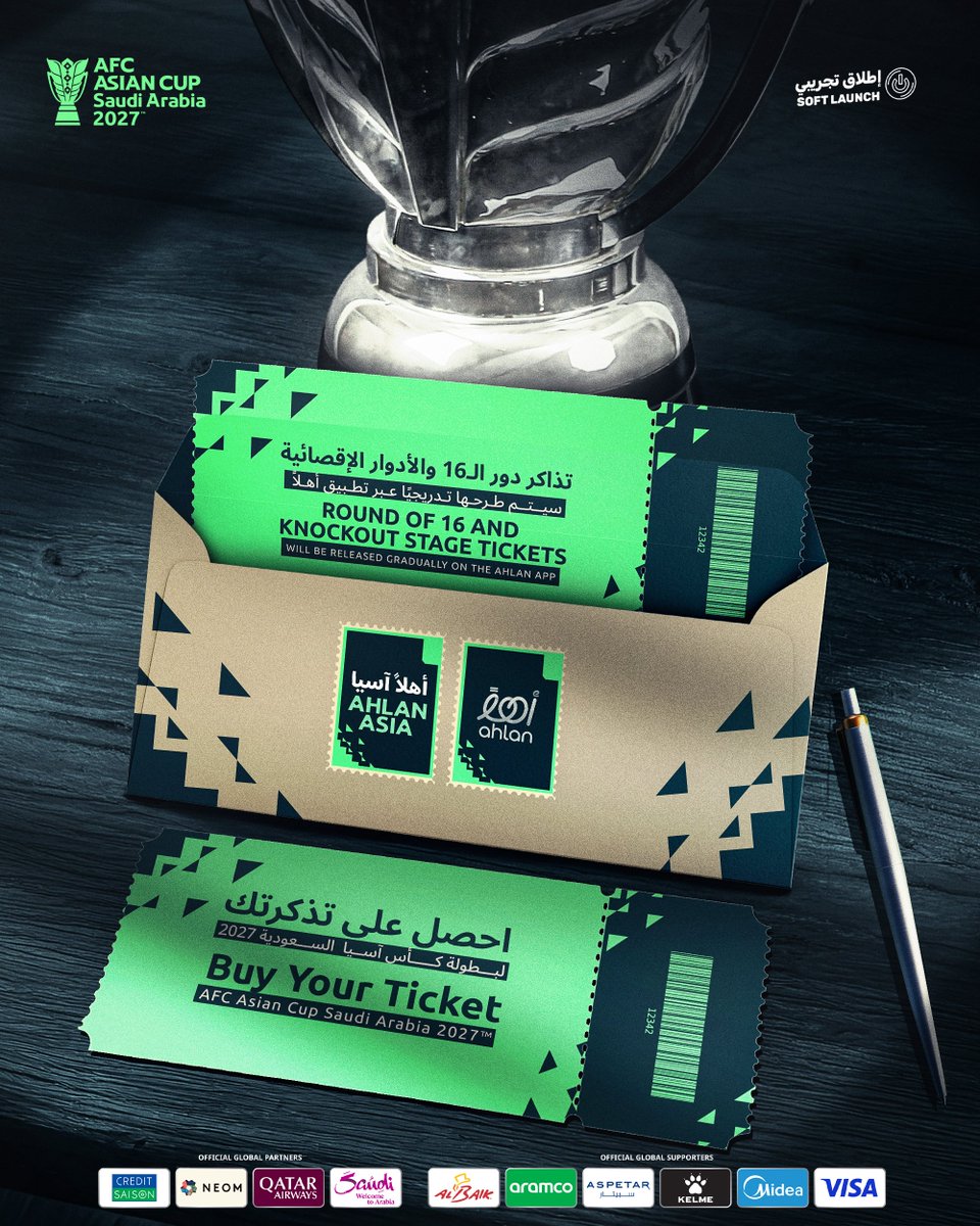AhlanKSA's tweet photo. طرح المرحلة الأولى من تذاكر دور الـ16 - ربع النهائي - نصف النهائي - النهائي  لكأس آسيا السعودية 2027  

🔗https://t.co/p4yCWsnXzM

Phase One ticket sales for the Round of 16, Quarter-finals, Semi-finals, and Final of the AFC Asian Cup Saudi Arabia 2027™️ are now live https://t.co/fweBHV07pF
