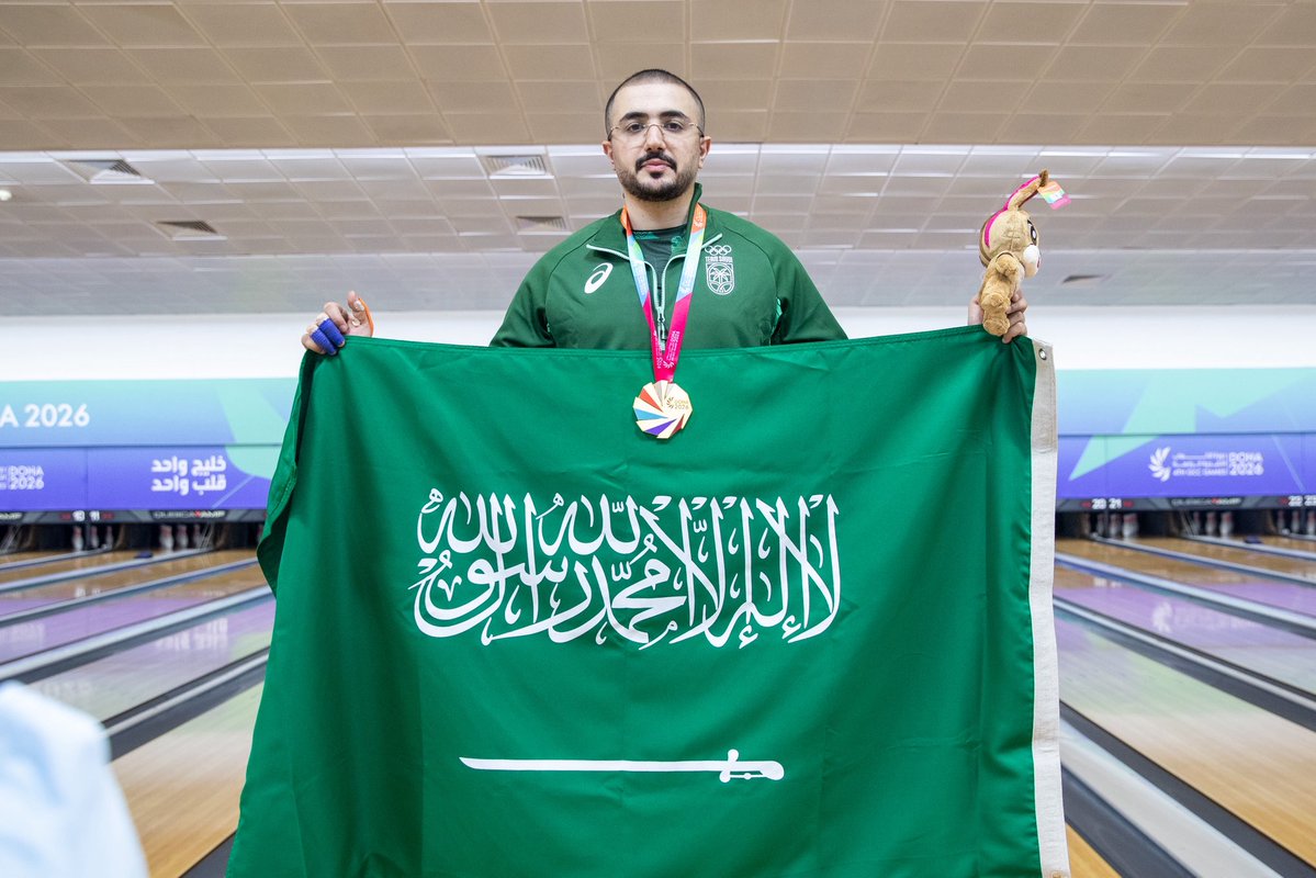 الإتحاد السعودي للبولينج tweet media