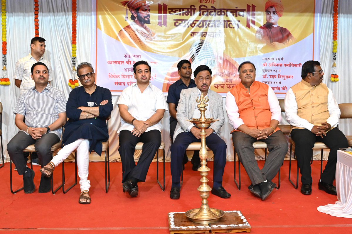 Nitesh Rane tweet media