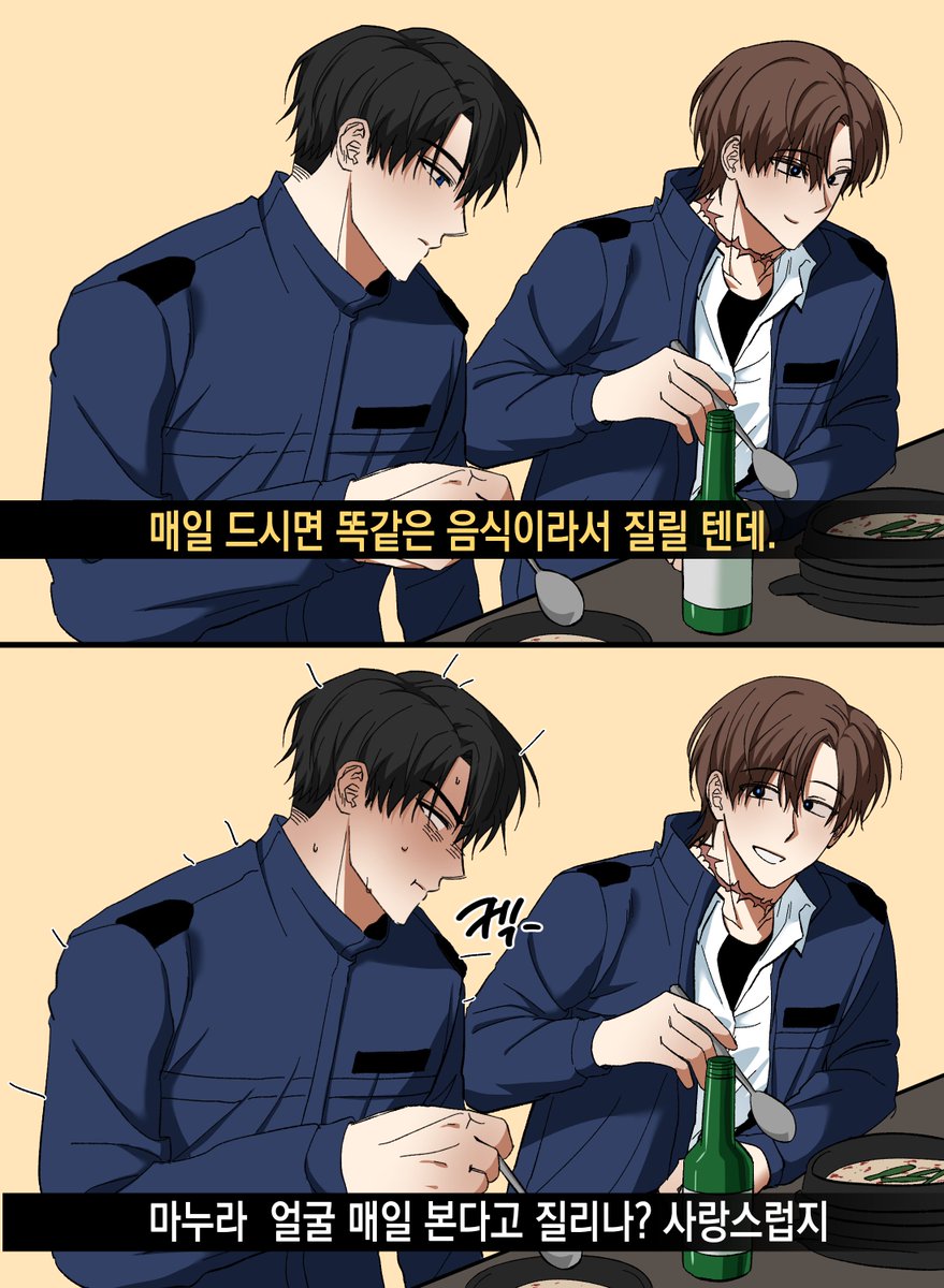 도원 tweet media