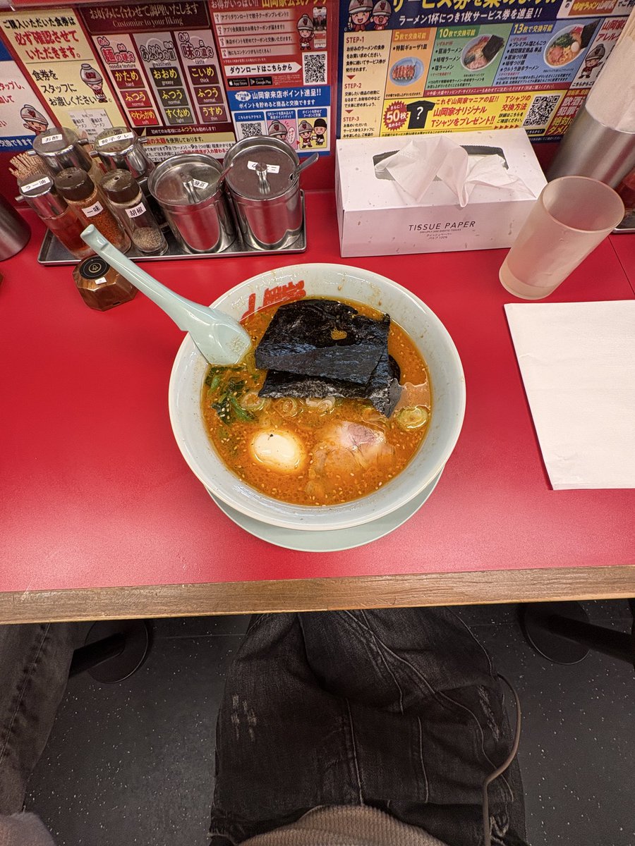 どらお tweet media