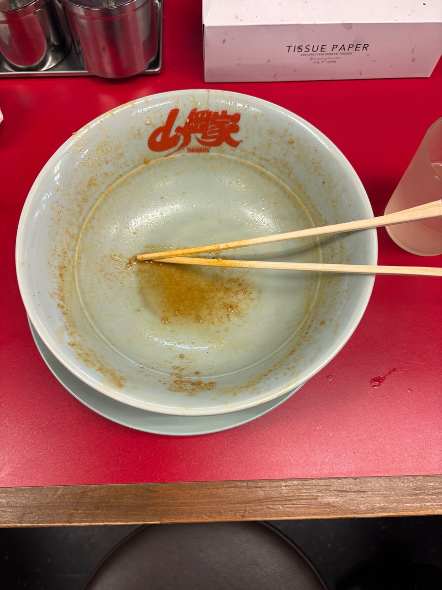 どらお tweet media