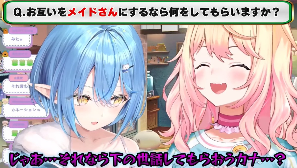 gax_xon's tweet photo. メイドさんにお願いしたこと？
やっぱこれでしょ https://t.co/w40eoktKRy