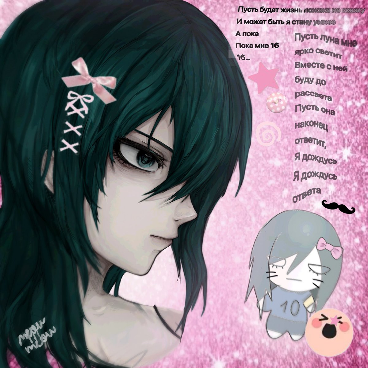 cuti3stthing's tweet photo. Fem rn 
#bllk #femlock #rin https://t.co/f2FLh5i0QN