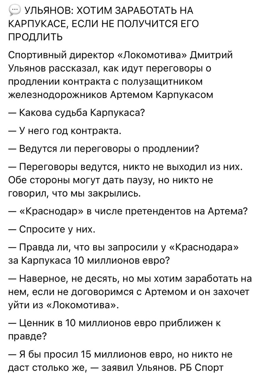 Vladislav tweet media