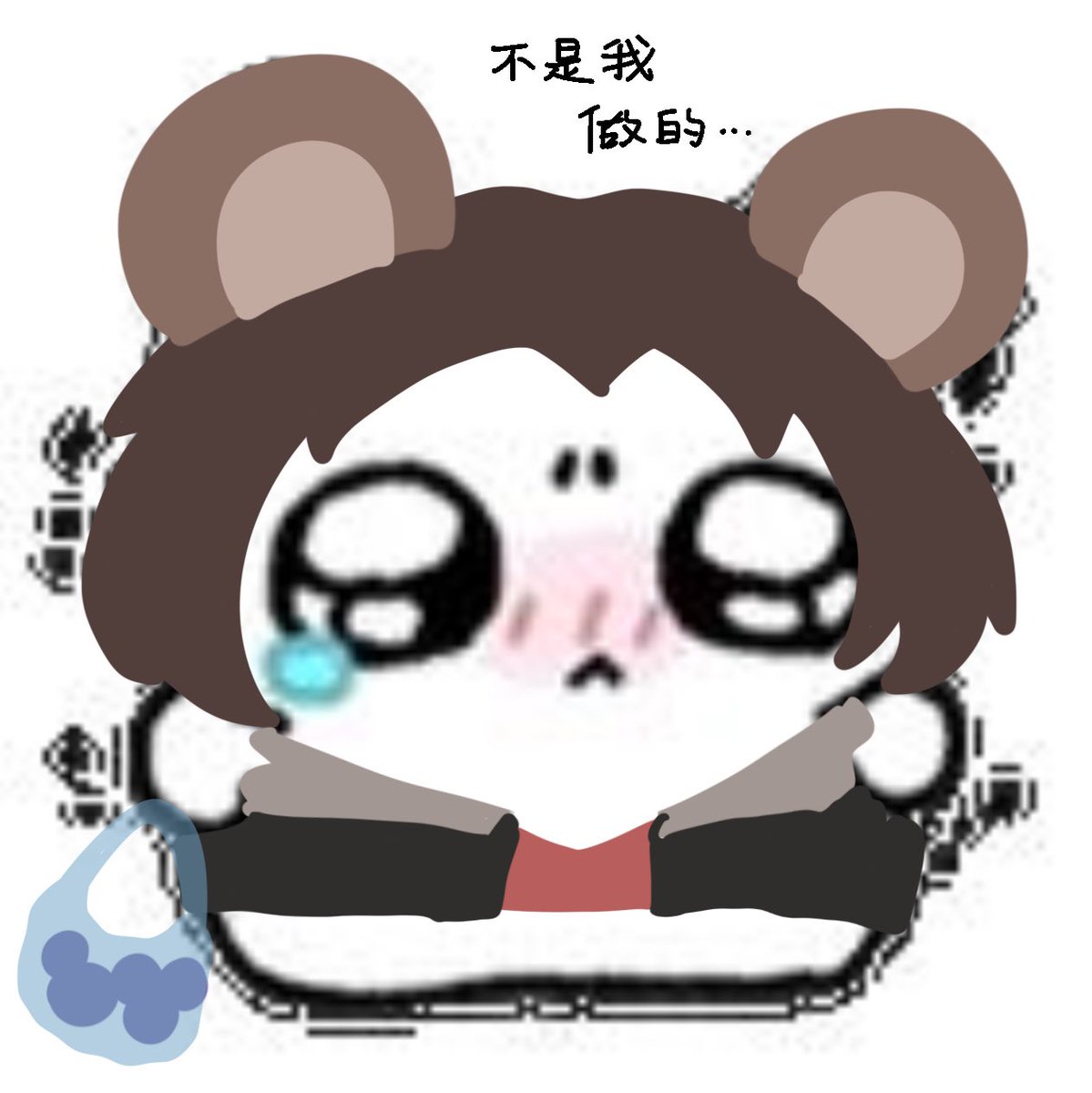 Flute922315's tweet photo. #stucky https://t.co/j1hs4Q6FkP