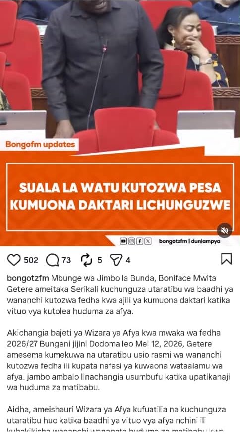 ZakayoMmbaga's tweet photo. Linapaswa kuandaliwa darasa maalumu la kuijengea jamii uelewa kuhusiana na hii tozo iliyopewa jina la kiswahili “Pesa ya kumuona Daktari” (Consultation fee).
Jamii imekuwa ikielewa kuwa hili ni pato la Daktari kila akimuona mgonjwa ila hili ni pato la Hospitali/ kituo husika. https://t.co/TjOA9YGdKb