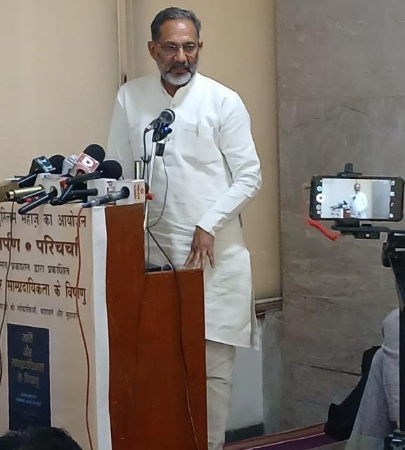 Surya Samajwadi tweet media