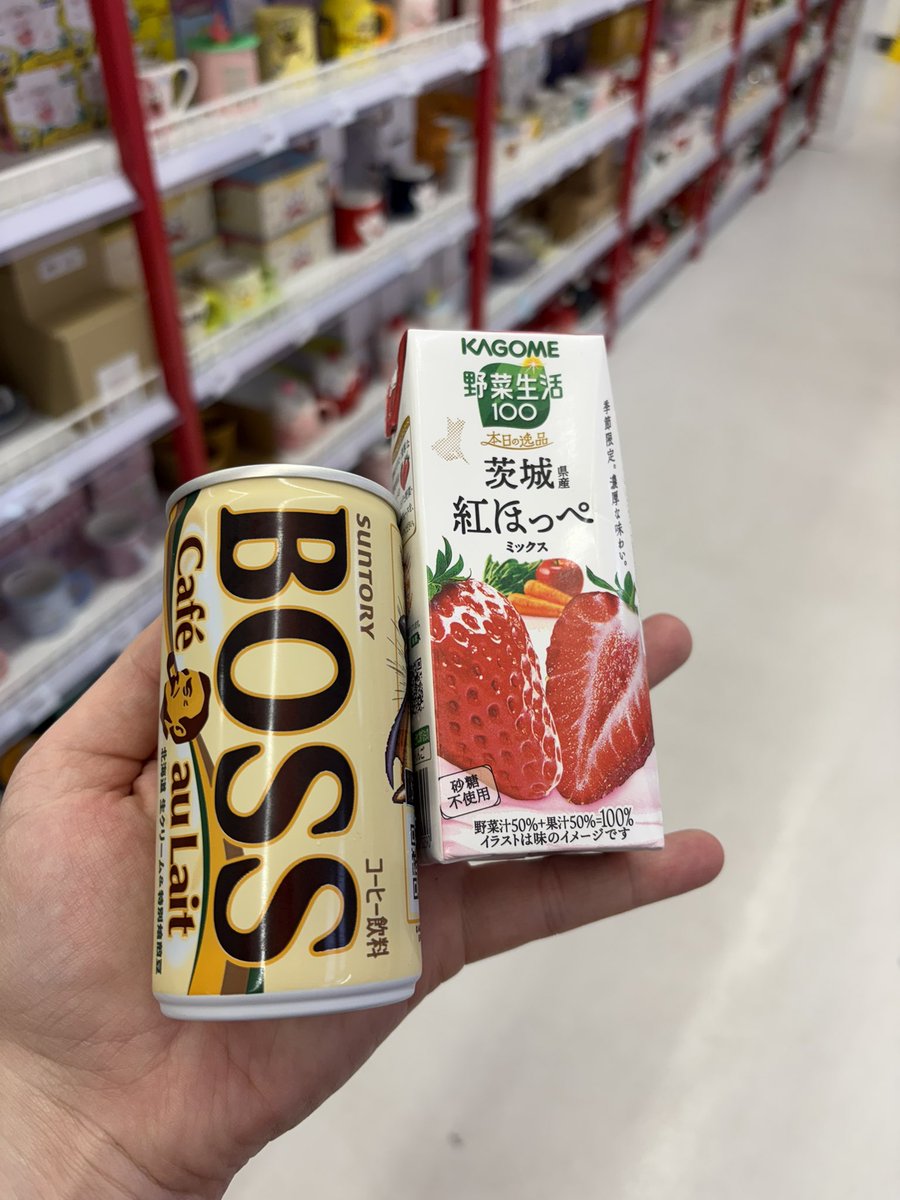 rhubarbsnob's tweet photo. #multibev https://t.co/1lFOdZImr0