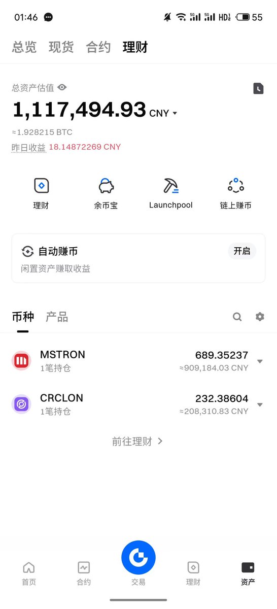 阿峰(Mstr多军第一人) tweet media