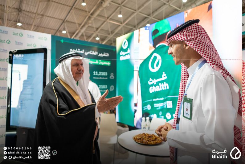 Ghaith_MKH's tweet photo. #يحدث_الآن في المعرض الدولي للقطاع غير الربحي IENA
تواصل استقبال الزوار في جناح جمعية غيث، وتعريفهم بمشاريع الجمعية ودورها في خدمة المجتمع وضيوف الرحمن وصناعة الأثر.

📍 جناح H16

#إينا26 #القطاع_غير_الربحي #IENA_EXPO #جمعية_غيث #غيث_والتنمية_المستدامة https://t.co/6ZTxu9uIhU