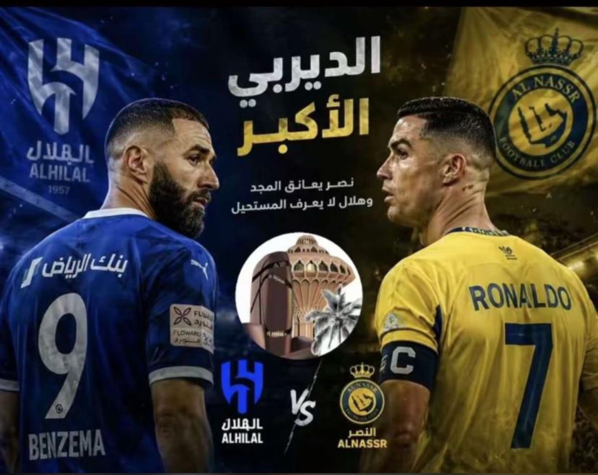 Abdullah Al-Awni tweet media