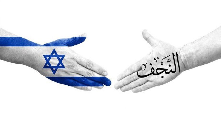القوة السياسية tweet media