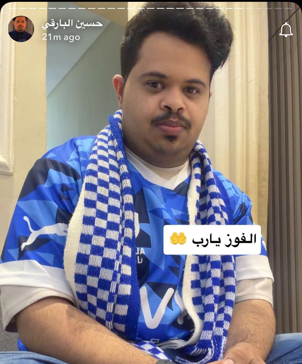 هاني tweet media