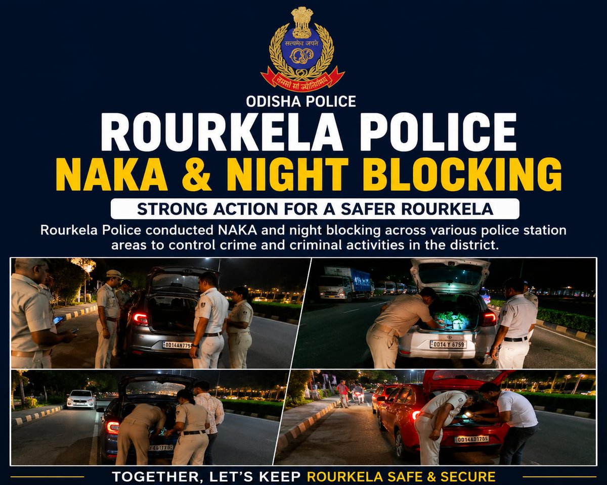 SP Rourkela tweet media