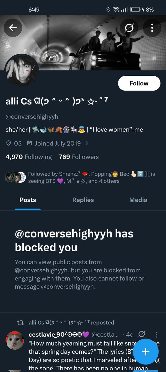 ♡Em⁷ tweet media