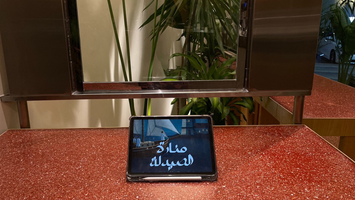 Reri3_'s tweet photo. #منارة_تضيء_الصيدلة رفيقة القهوة منارة 🩷 https://t.co/cRJC933GHb