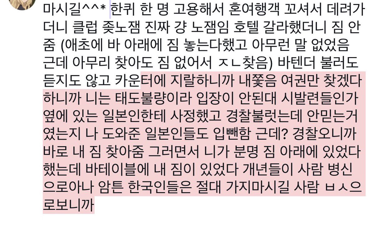 zl tweet media