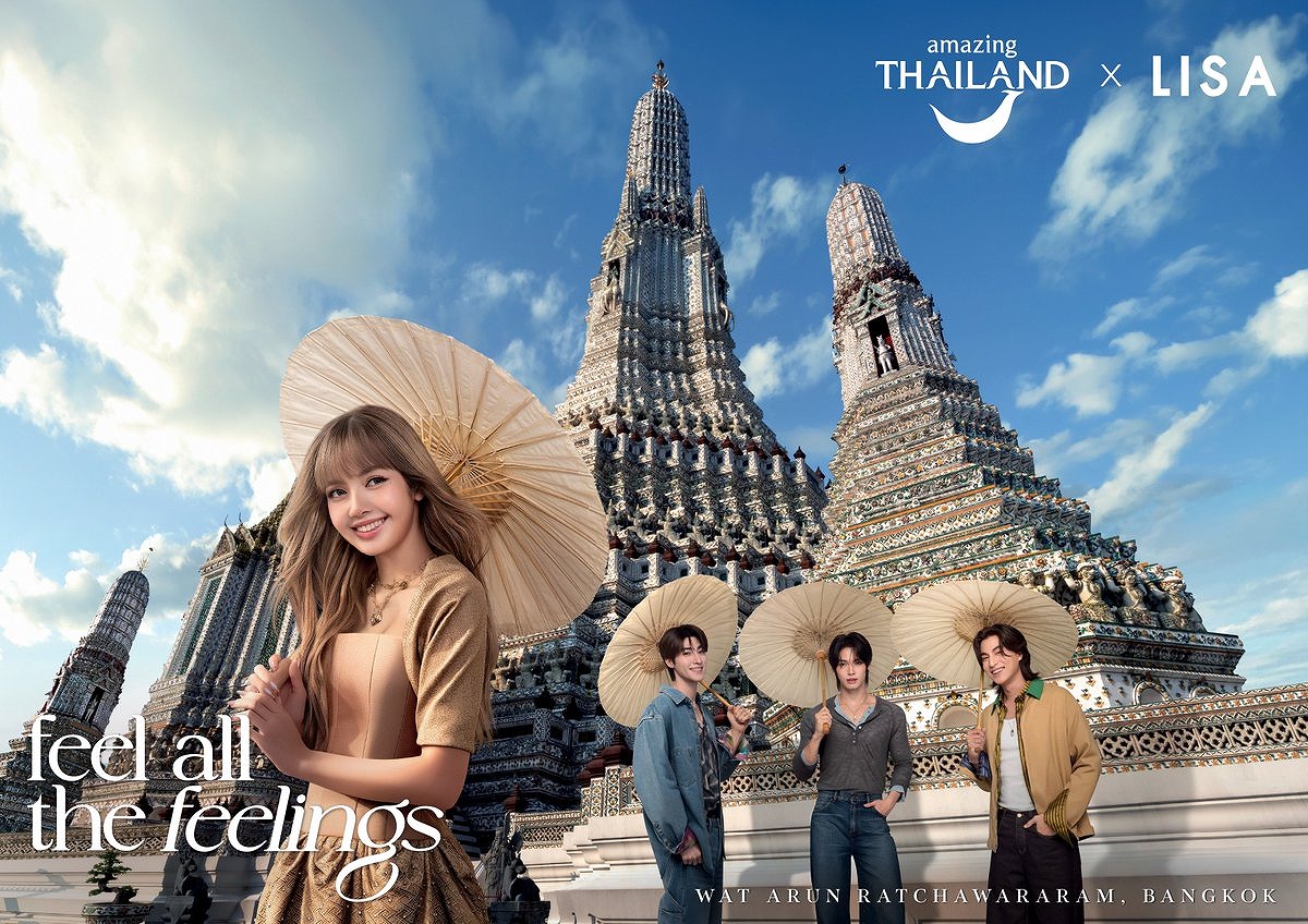 タイ政府観光庁のシン観光促進キャンぺーン「Feel All the Feelings