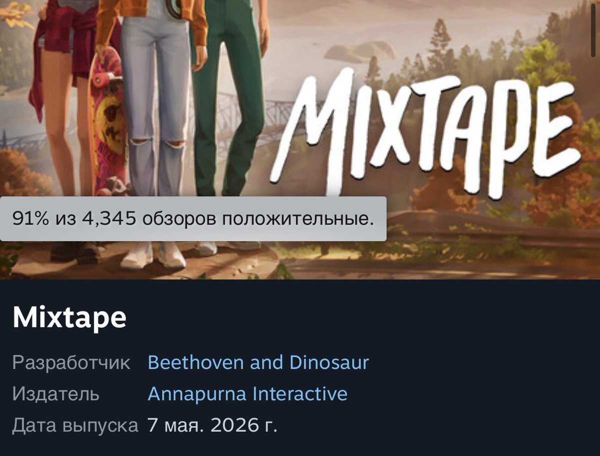 Капитан Лайк tweet media