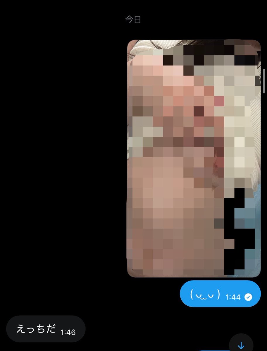 zuzutofa's tweet photo. いきなり下品な体送りつけてもエロいって言ってくれる人だいすきᐡᴗ͈  ̫ ᴗ͈ᐡおかずにしてねᐡᴗ͈  ̫ ᴗ͈ᐡ

 #裏垢女子 https://t.co/Dh4Xp4mkm6