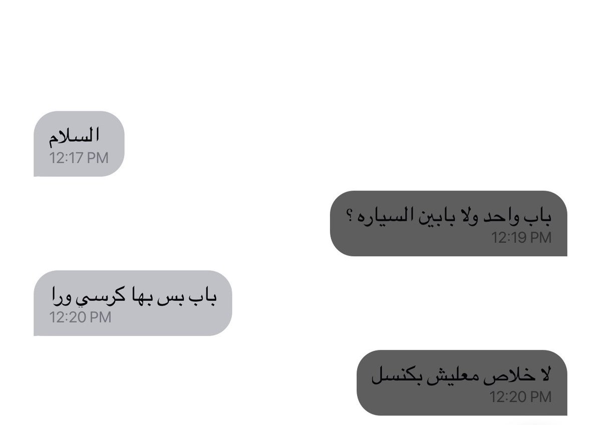 tala tweet media
