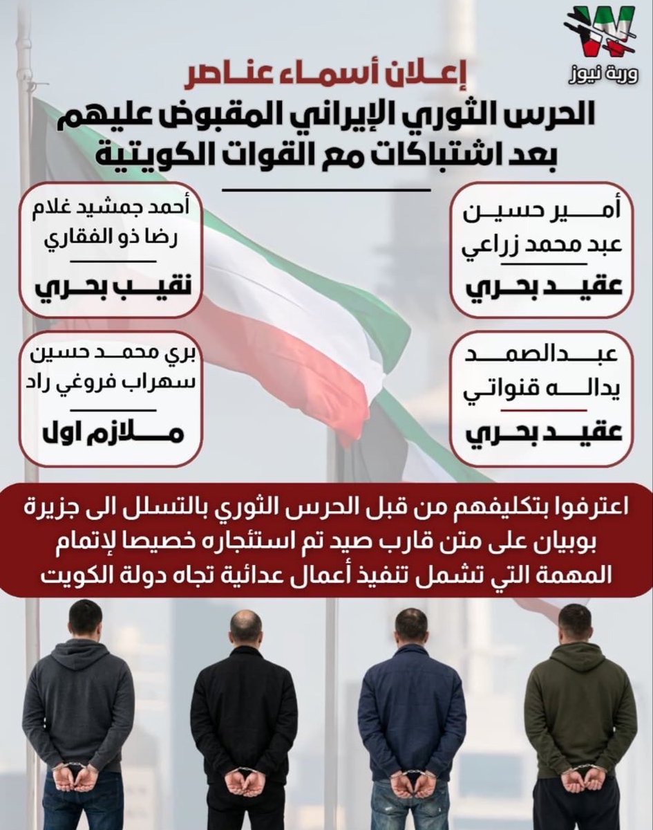 احمد الميموني tweet media