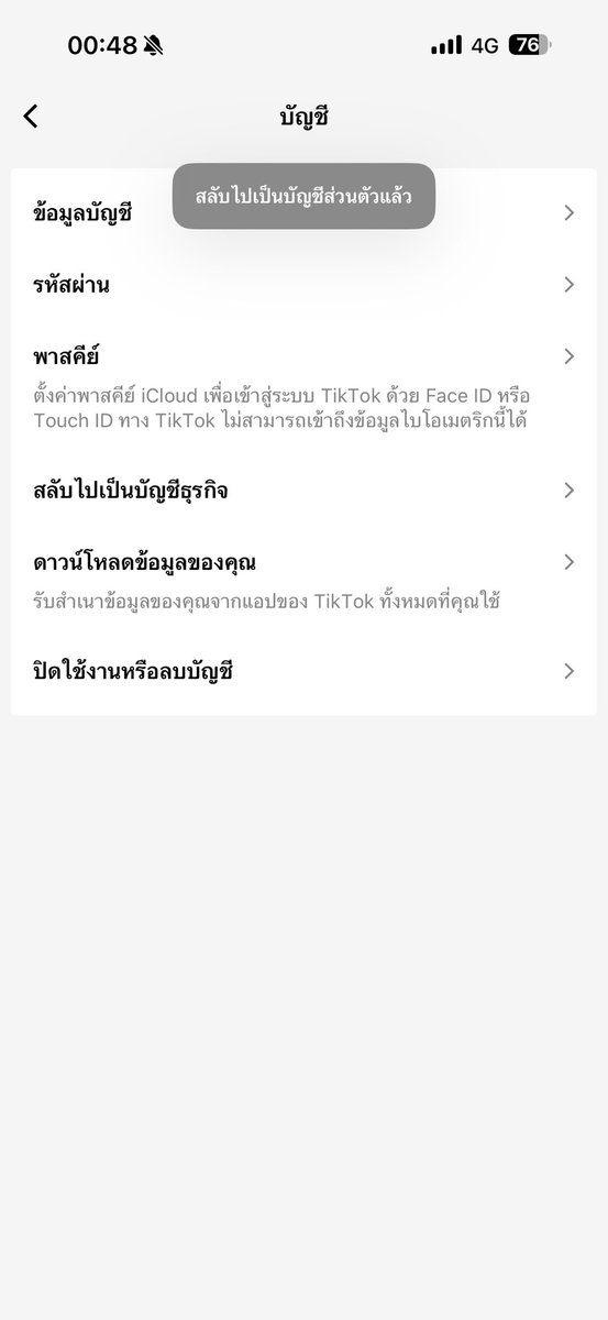 MEILY tweet media