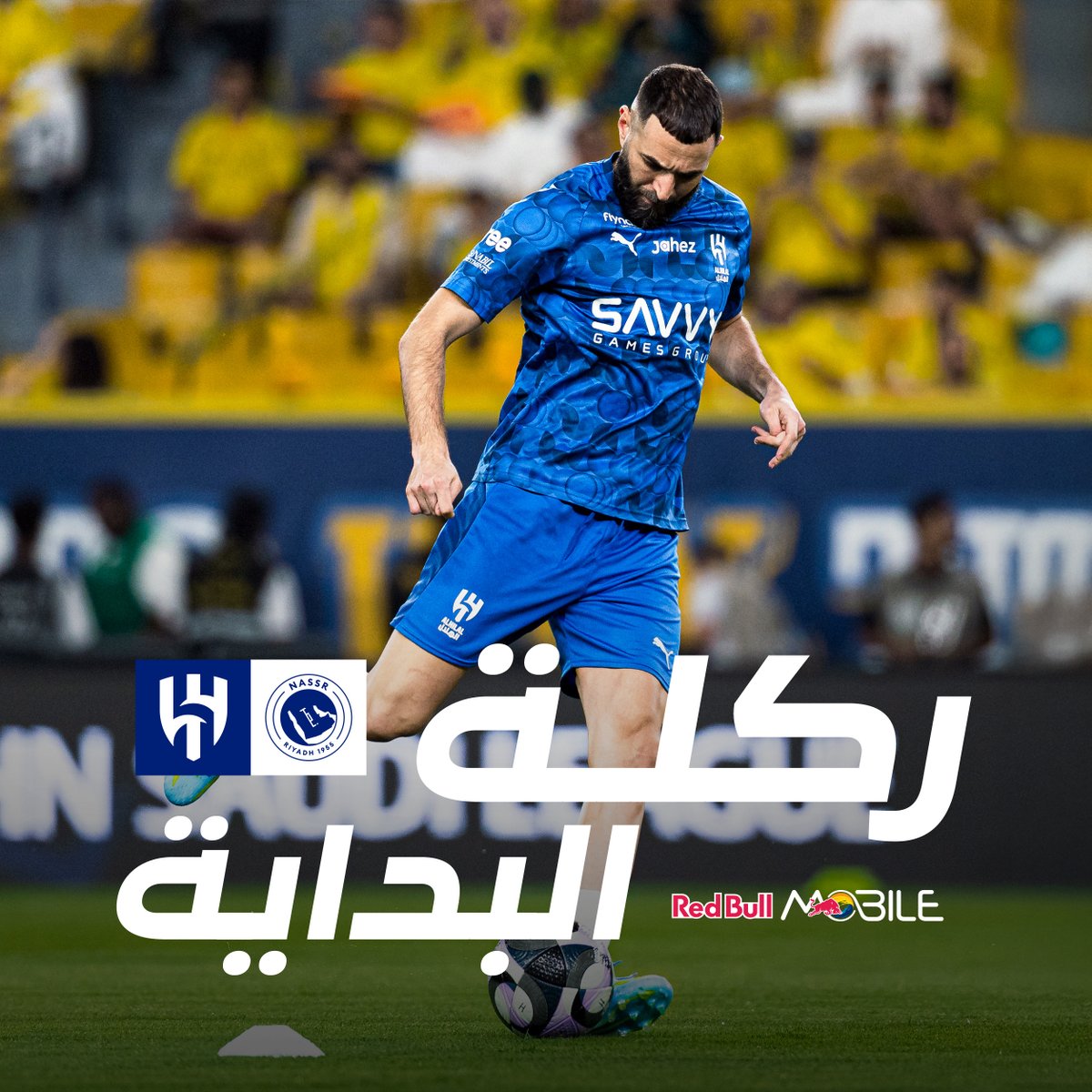 نادي الهلال السعودي tweet media