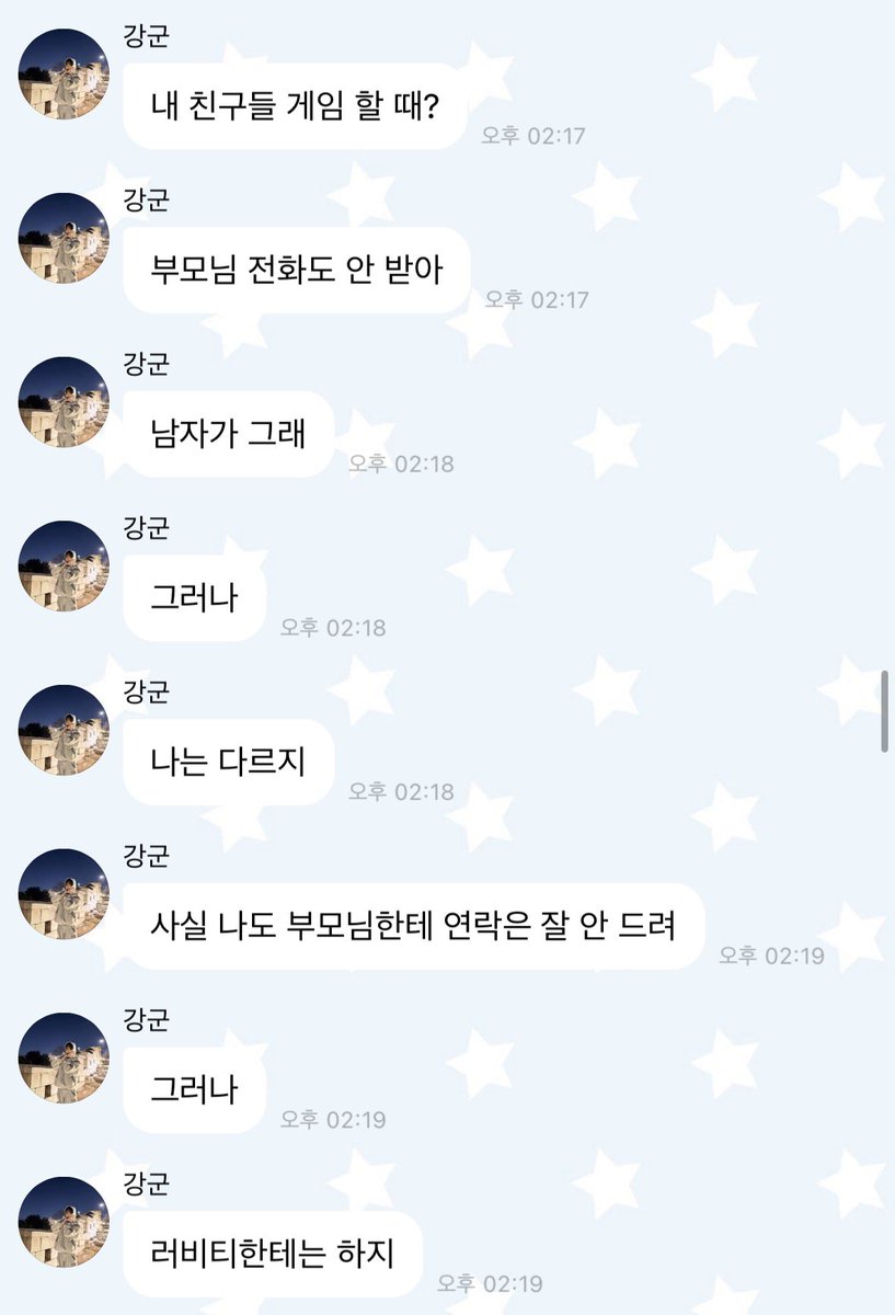삼김이 tweet media