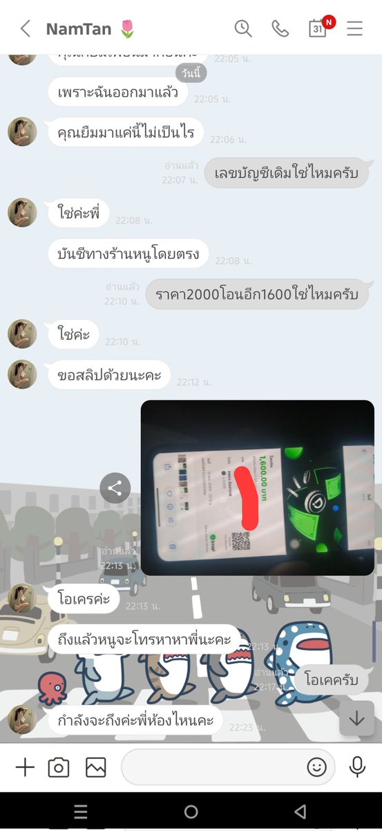 RCBR777's tweet photo. https://t.co/hnhku4DtmI