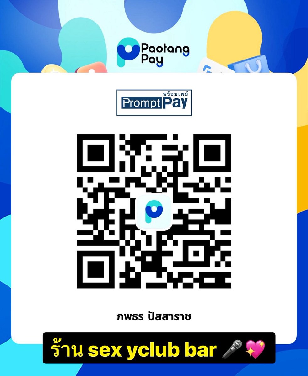 RCBR777's tweet photo. https://t.co/hnhku4DtmI