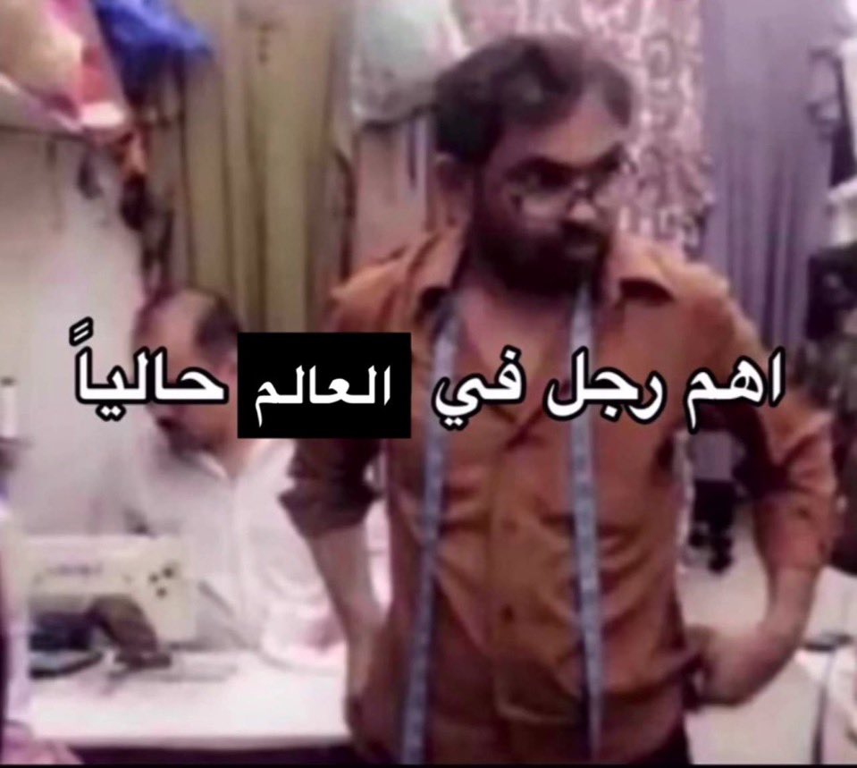 farah tweet media