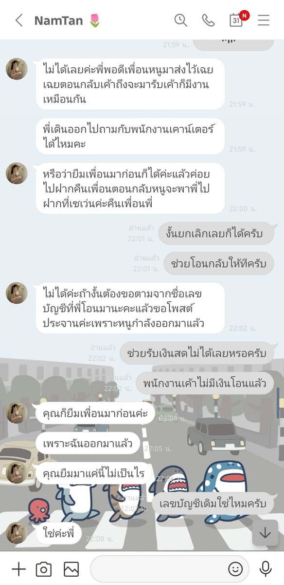 RCBR777's tweet photo. https://t.co/4JPo0vpFpO