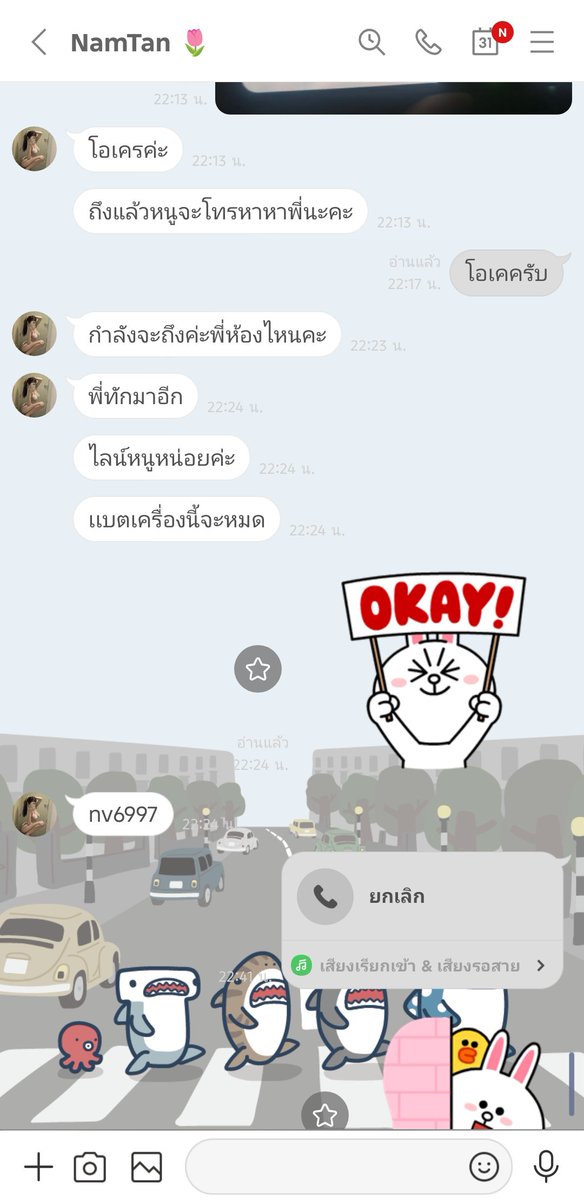 RCBR777's tweet photo. https://t.co/4JPo0vpFpO