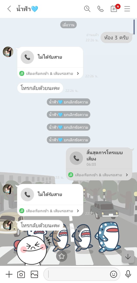 RCBR777's tweet photo. https://t.co/LFYnR5beu8
