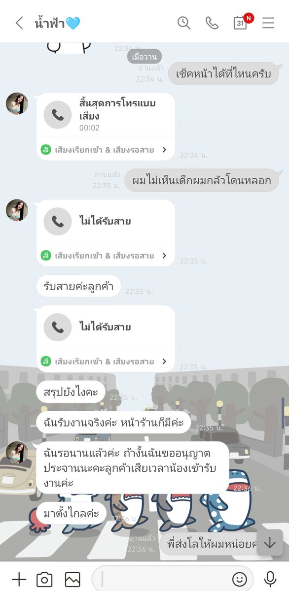 RCBR777's tweet photo. https://t.co/LFYnR5beu8
