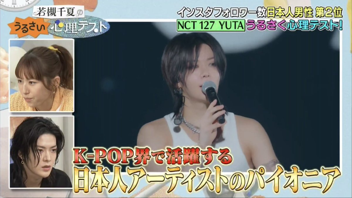 YuTae Café - busy (slow) tweet media