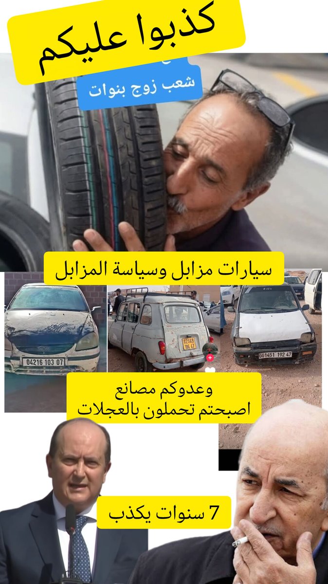 ᒪIᗷEᖇOᔕᑭᖇEᔕᔕE tweet media