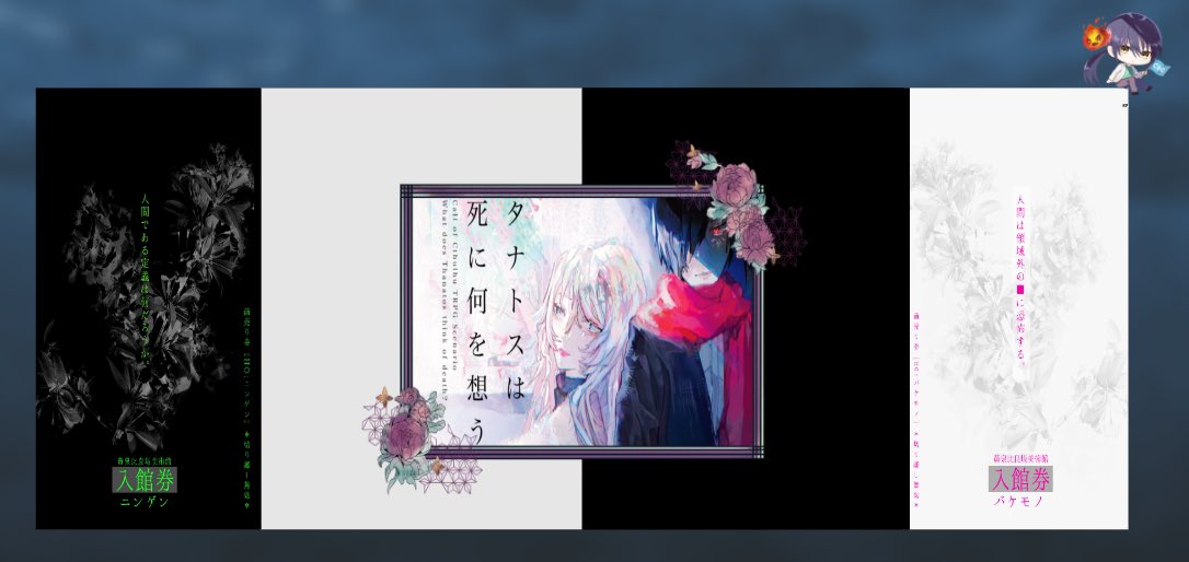 かすテラ tweet media