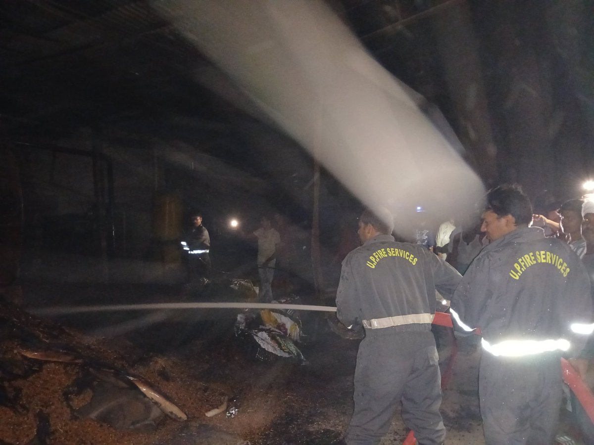 Mahoba Fire & Emergency Services tweet media
