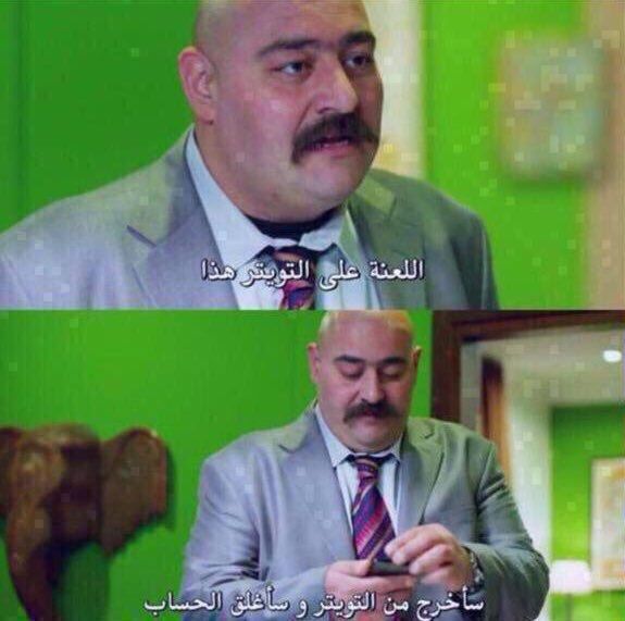 HᎯᎷᎯD գՏՑկ 🇴🇲 tweet media