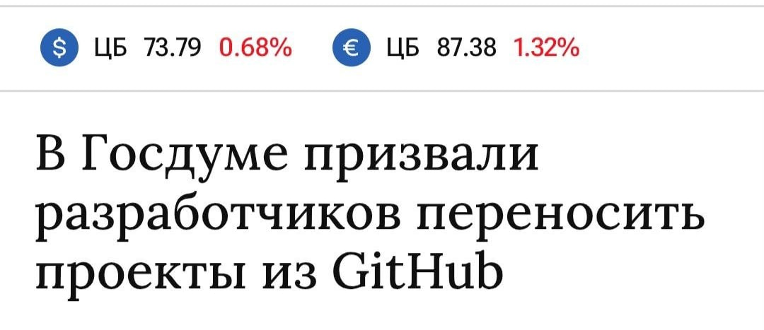 Durev VPN tweet media