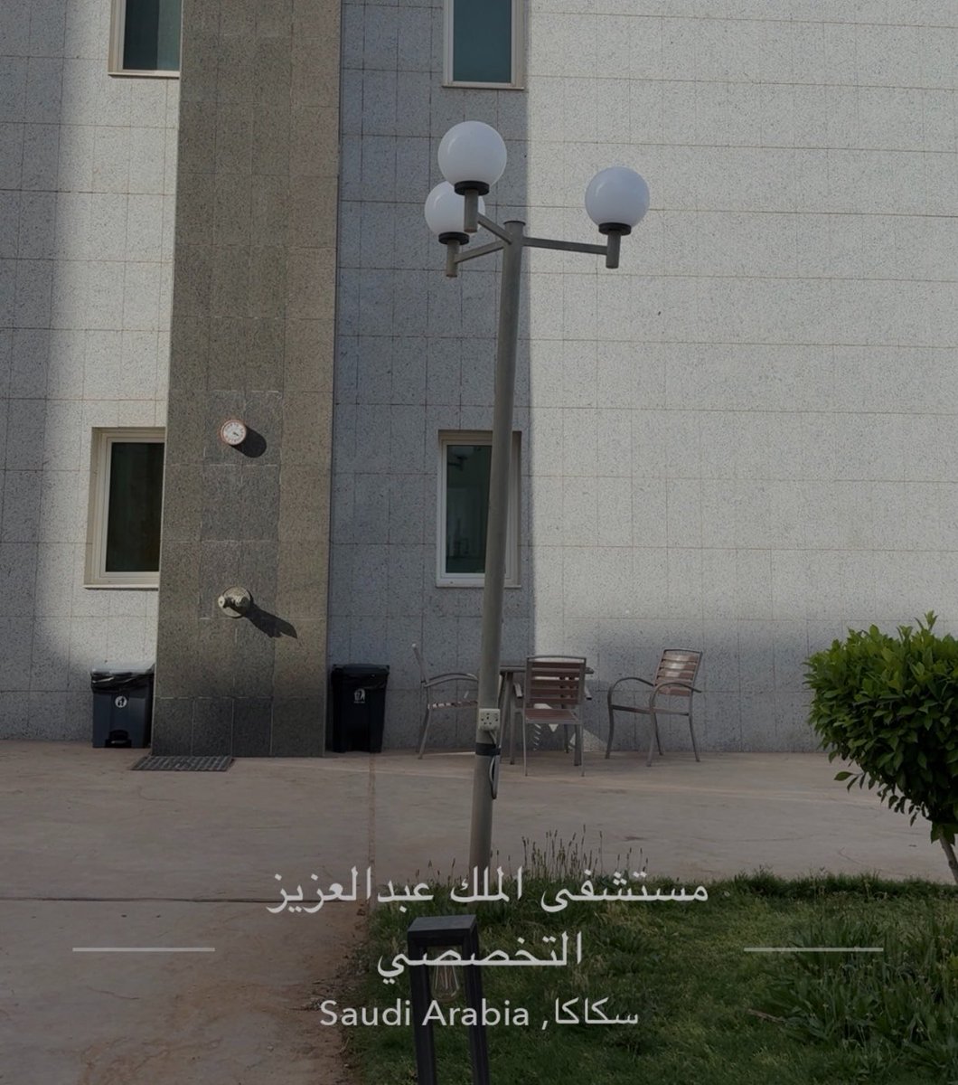 Rahaf tweet media